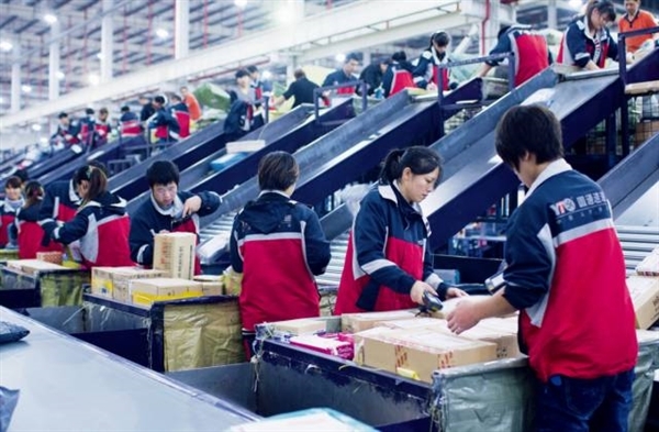 快递代收|熊猫快收|享买加盟|享买代购服务站|小成本创业|百米需加盟