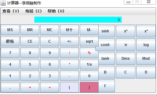 java中如何使按钮适应窗体大小_360问答