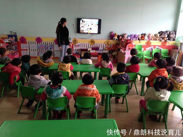 儿子和孙子上了同一所幼儿园,听到老师的话,我想找个缝钻进去