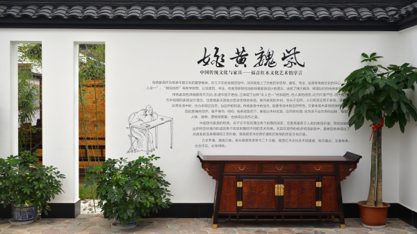 北京福音红木文化艺术馆有多大面积?里面有红