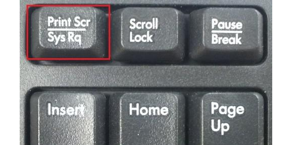 win7系统64位,怎样使用电脑全屏带时间截图?_