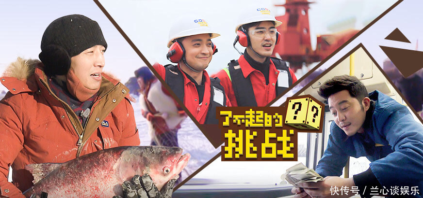 2019春晚总导演已定,曾直言大部分晚会垃圾,今