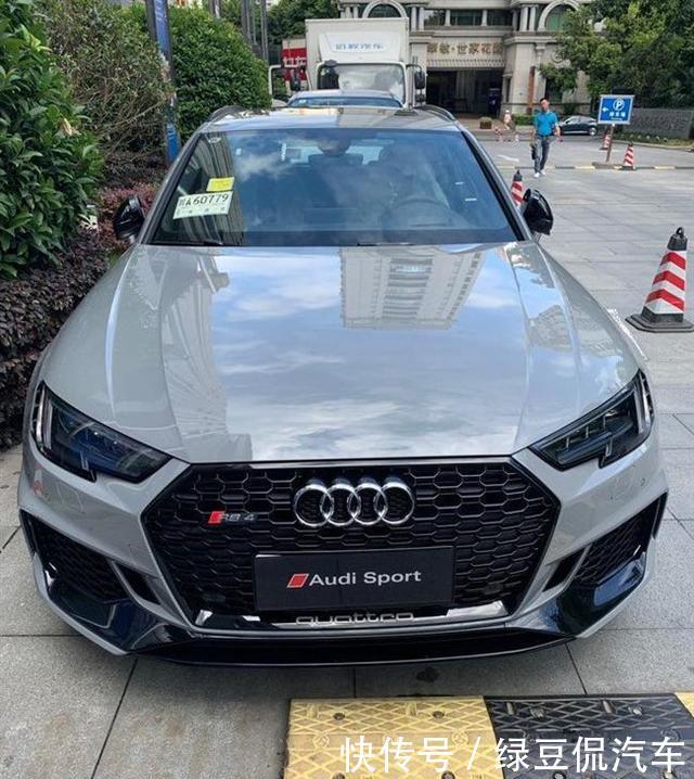 19款奥迪RS4到店,纳多灰+V6双涡轮,破百4.1秒的瓦罐车 MG游戏网站大全
