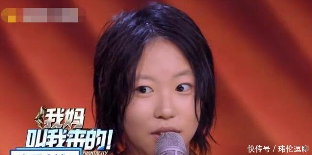 王菲母女三人将同台, 窦靖童太耿直啦, 直接说