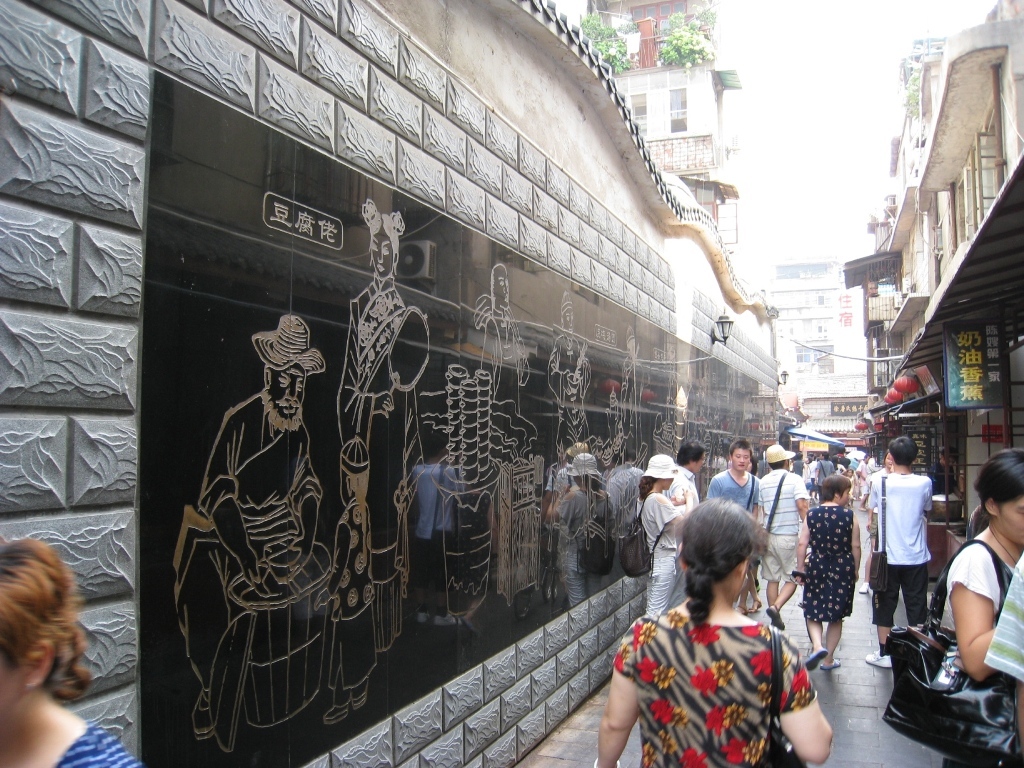 风住街谱子