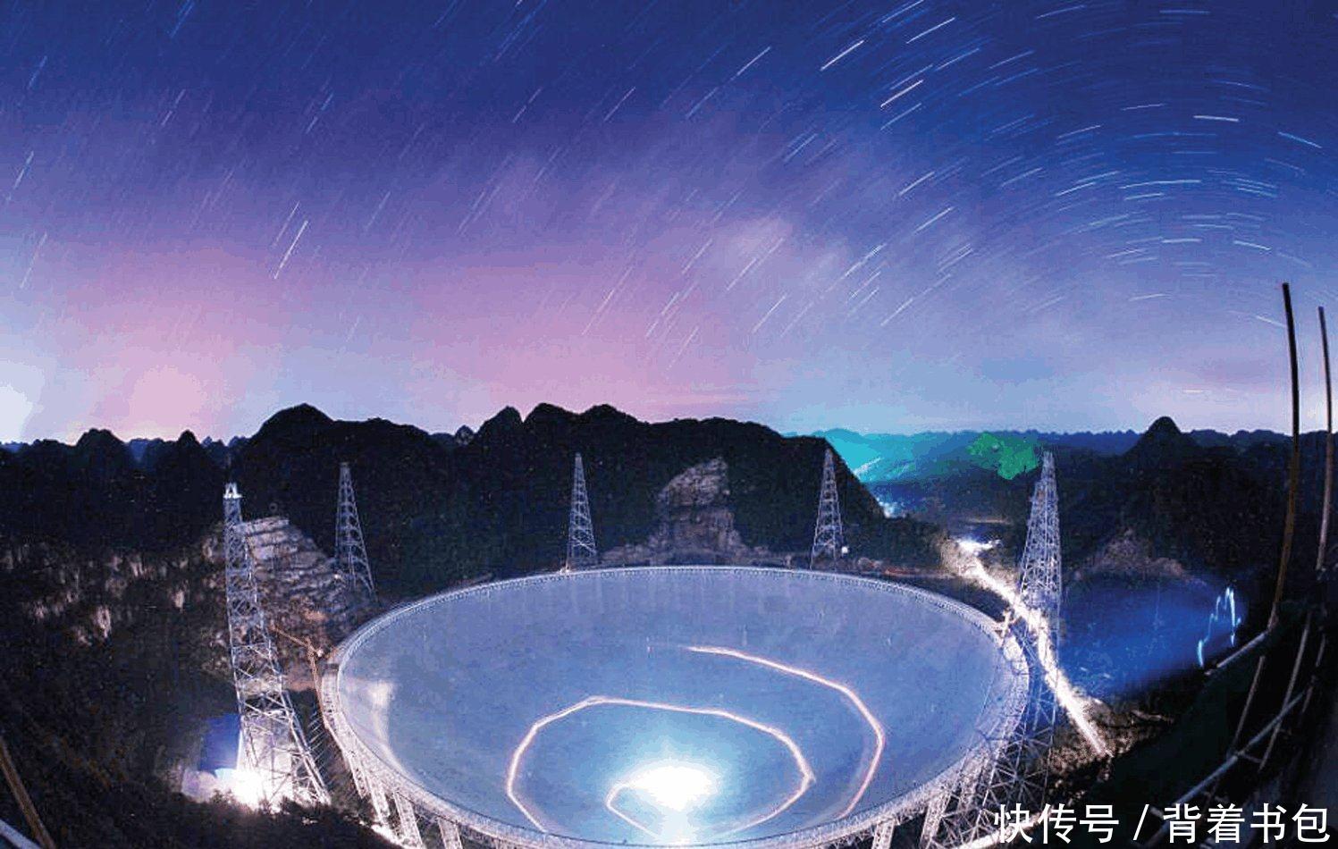 中国天眼接收到了外星信号霍金警告中国不要做