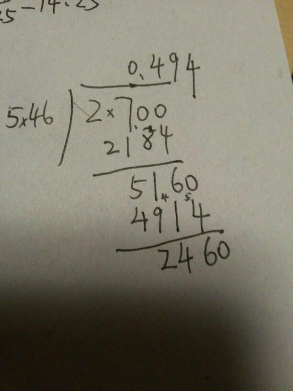 2.7÷5.46竖式计算保留两位小数?_360问答