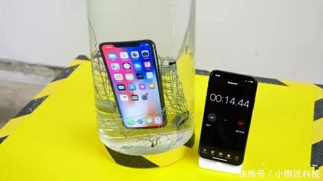 苹果称iPhoneX具备IP67级别防水,防水效果怎么