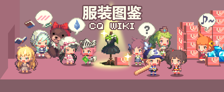 Cos title img.png