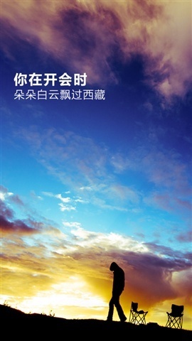 图片加文字软件下载_360问答