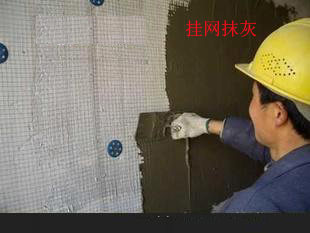 地砖上墙前墙面刷了防水胶怕不怕_360问答