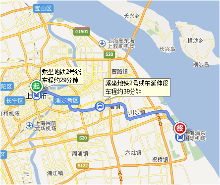 上海人民广场地铁站到浦东机场站坐地铁要多长