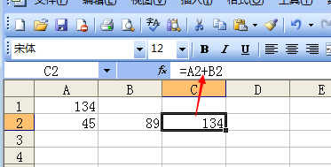 如何用excel做加法计算?