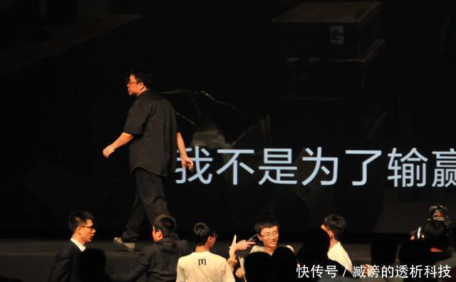 为什么锤子手机没人的购买,却仍然不会倒闭!