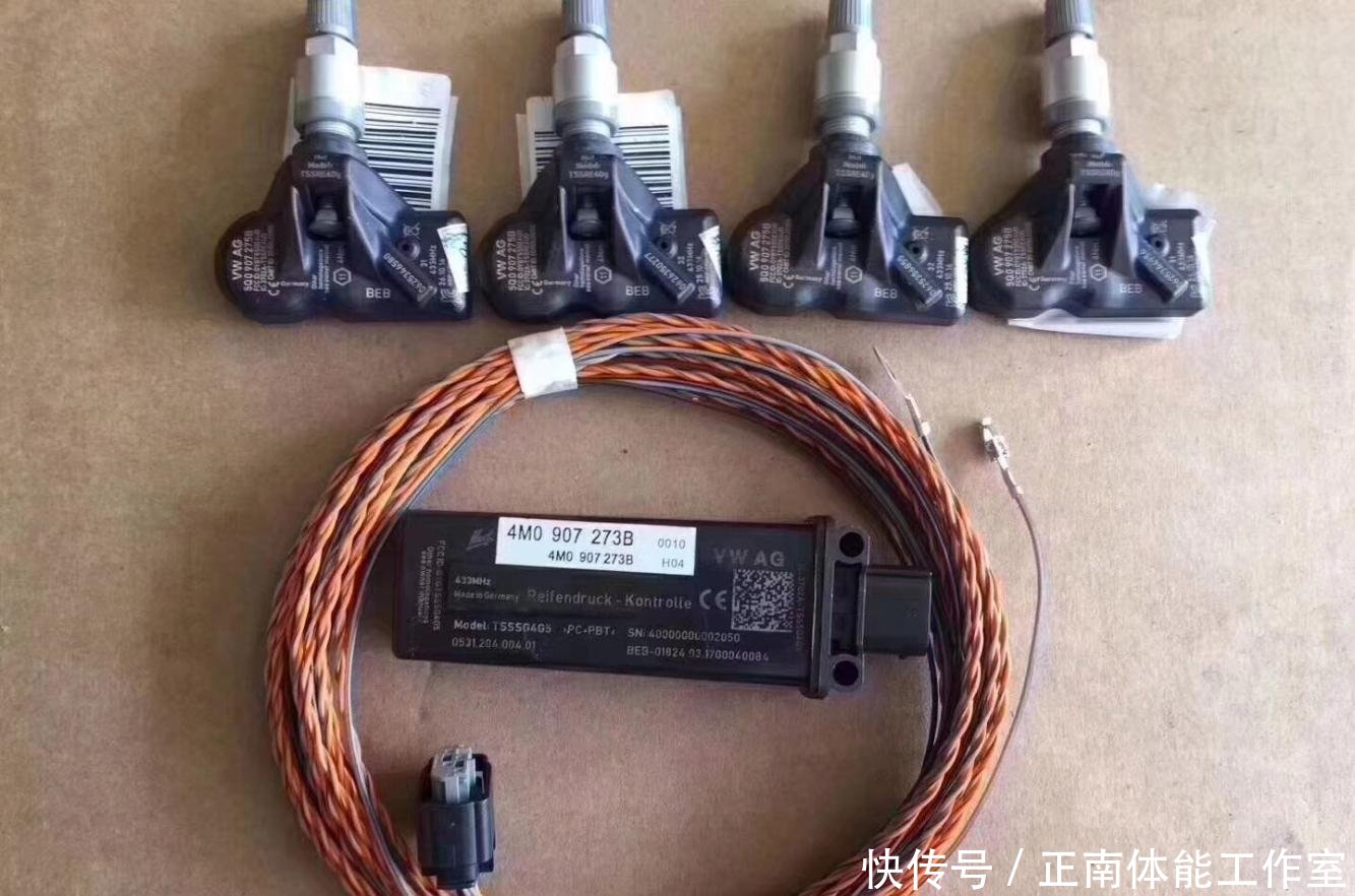 广州奥迪新A4原厂胎压监测原厂奥迪BO音响9