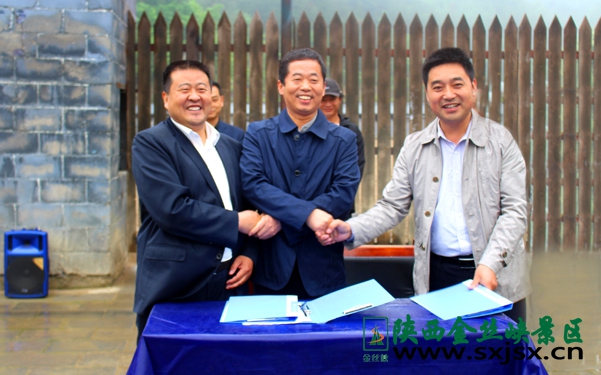 金丝峡闯王寨\"结婚\"了,新娘子的\"红包\"很大啊