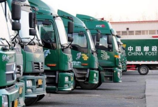 邮政快递寄件