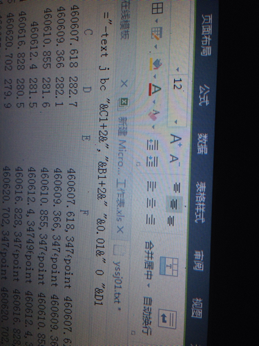 Excel里的数据坐标插入CAD里,标注点名。数据cad直径显示显示只的一半圆图片