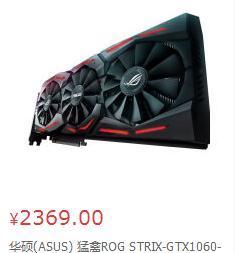 2017玩dnf电脑配置_360问答