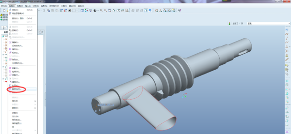 proe5.0实体和曲面交界的地方怎么倒圆角_36