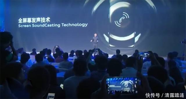 不再需要听筒接电话,三星Galaxy S10酝酿手机