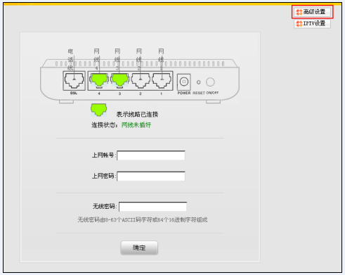 联通光纤冷接头接法视频_联通标志含义_中国联通4g卡 ...