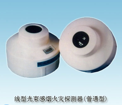 为什么要用吸气式感烟火灾探测器?_360问答