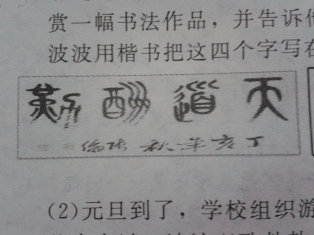 t0153cb02ddbdc9f9d8.jpg