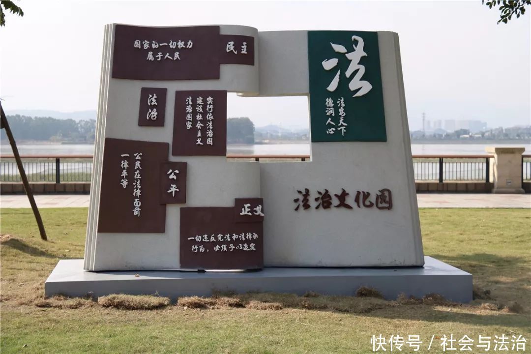 司法部法宣司刘汉银副司长一行莅临我市考察法