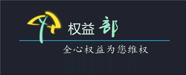 河南大学学生会都分哪些部?_360问答
