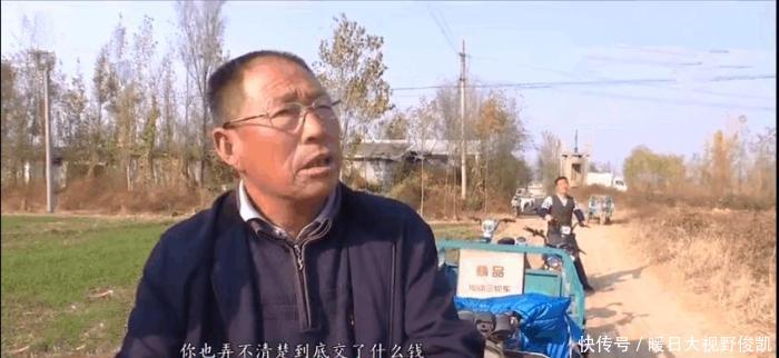 水费多少钱一方