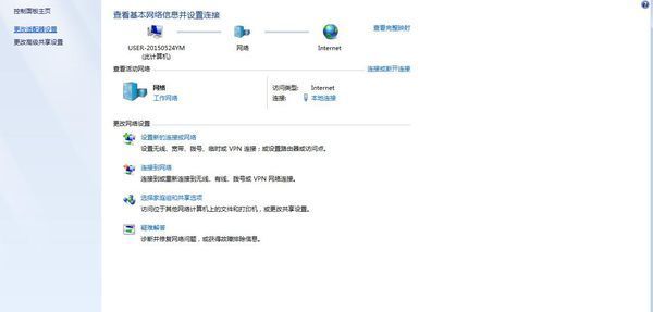 win7网络适配器里什么都没有了_360问答
