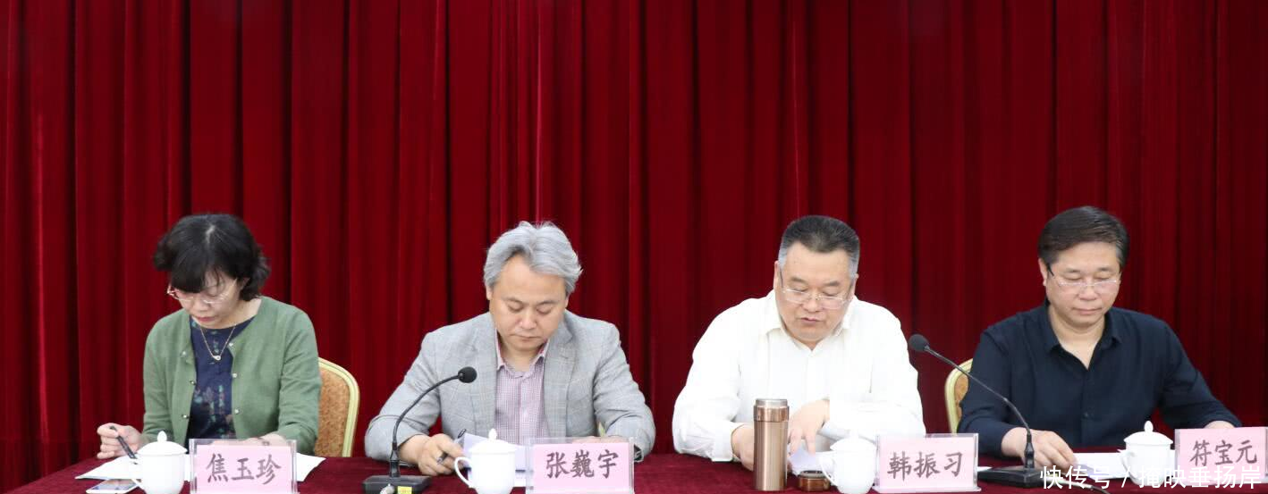 咸阳召开2018年度律师学习宣传宪法暨业务培