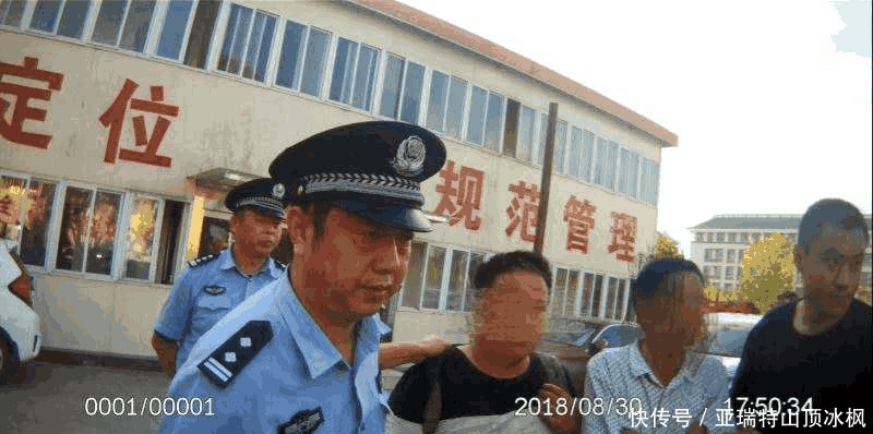 包工头因工程结算发生争执, 纠集人员殴打地铁