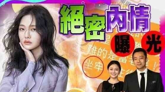 港媒曝大S离婚前聊天记录：最难是当老婆，儿子不要爸爸回家