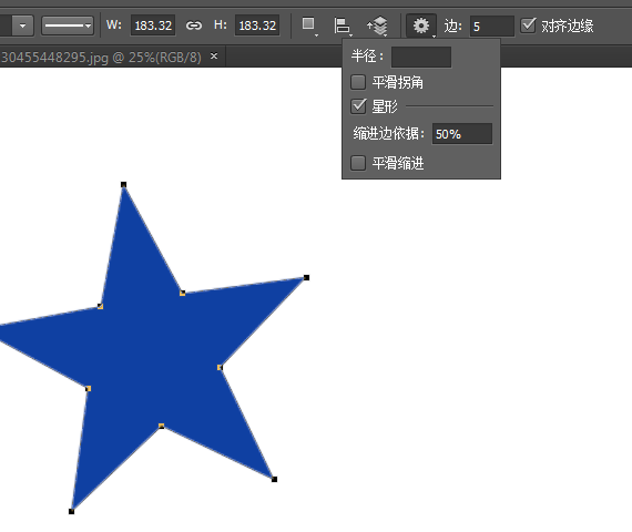 用photoshop画正五边形怎么老是画出五角星_360问答