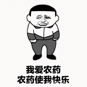 诙谐笑话:你在学校旁边开个网吧那么挣钱为什么要偷我