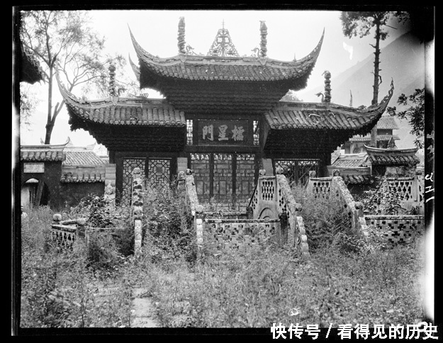 百年前的老照片 带你看看那时候的美丽汶川