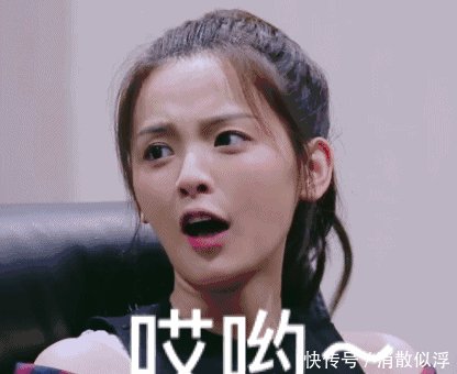 面对世界名校研究生,初中毕业的杨超越秒变正