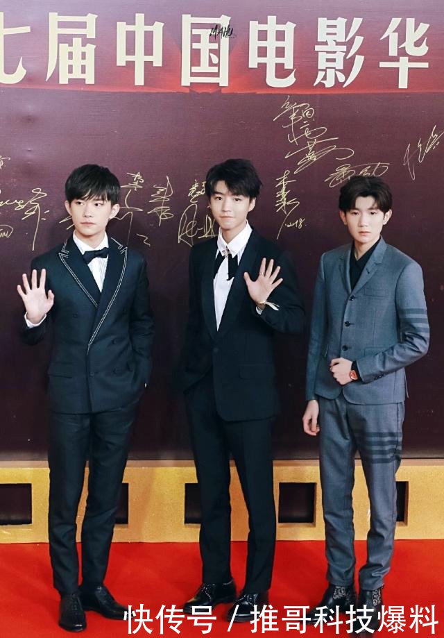 王俊凯助理小马哥为TFBOYS微博之夜投票,他