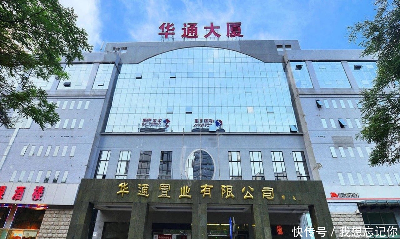 t0155fa727afd9e7def.jpg?size=1280x764