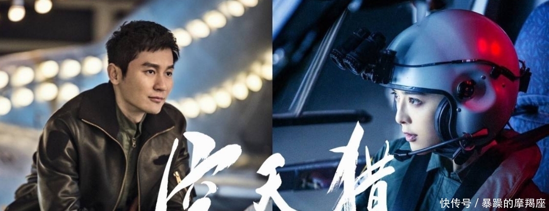 李晨韩雪晚会携手演唱,默契十足,三年前站在李