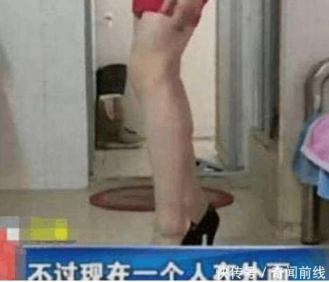 10岁男孩被女邻居威胁要求做“舒服的事”每次还给50块钱