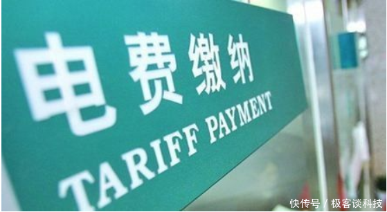 qq注册账号跳过手机