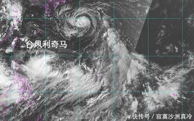 9号利奇马台风 今年第9号台风“利奇马”动态