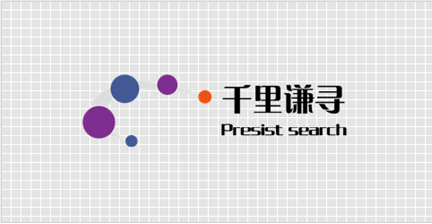 武汉千里谦寻活动策划有限公司