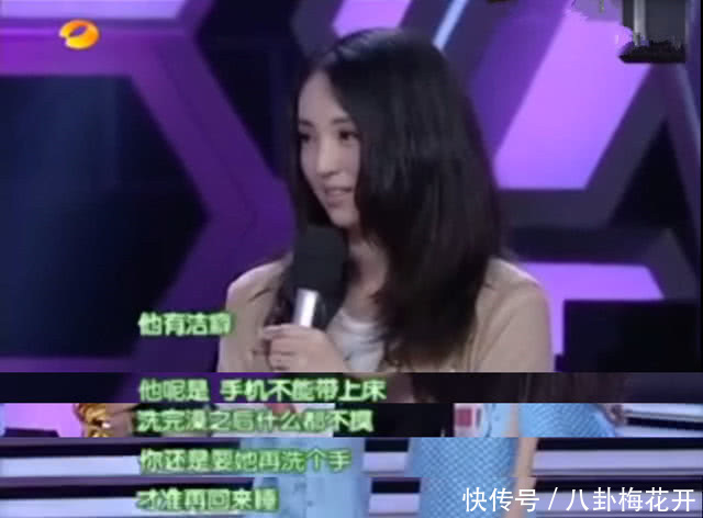 高云翔被曝患重度抑郁症，董璇晒女儿近照为其打气！