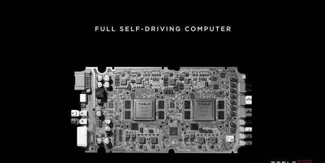 攻克自动驾驶底层技术,特斯拉发布芯片,马斯克