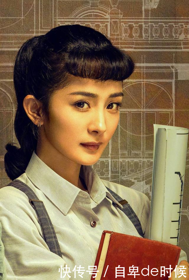 杨幂霍建华新剧《巨匠》今日开机,定妆造型提