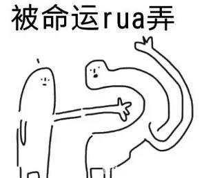 降温太阳冷空气